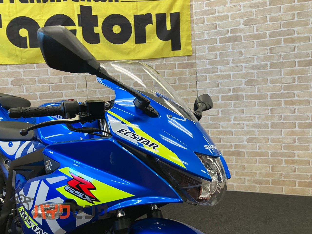 GSX-R125ステップバックプレート　マルチバー ワンオーナー車_41