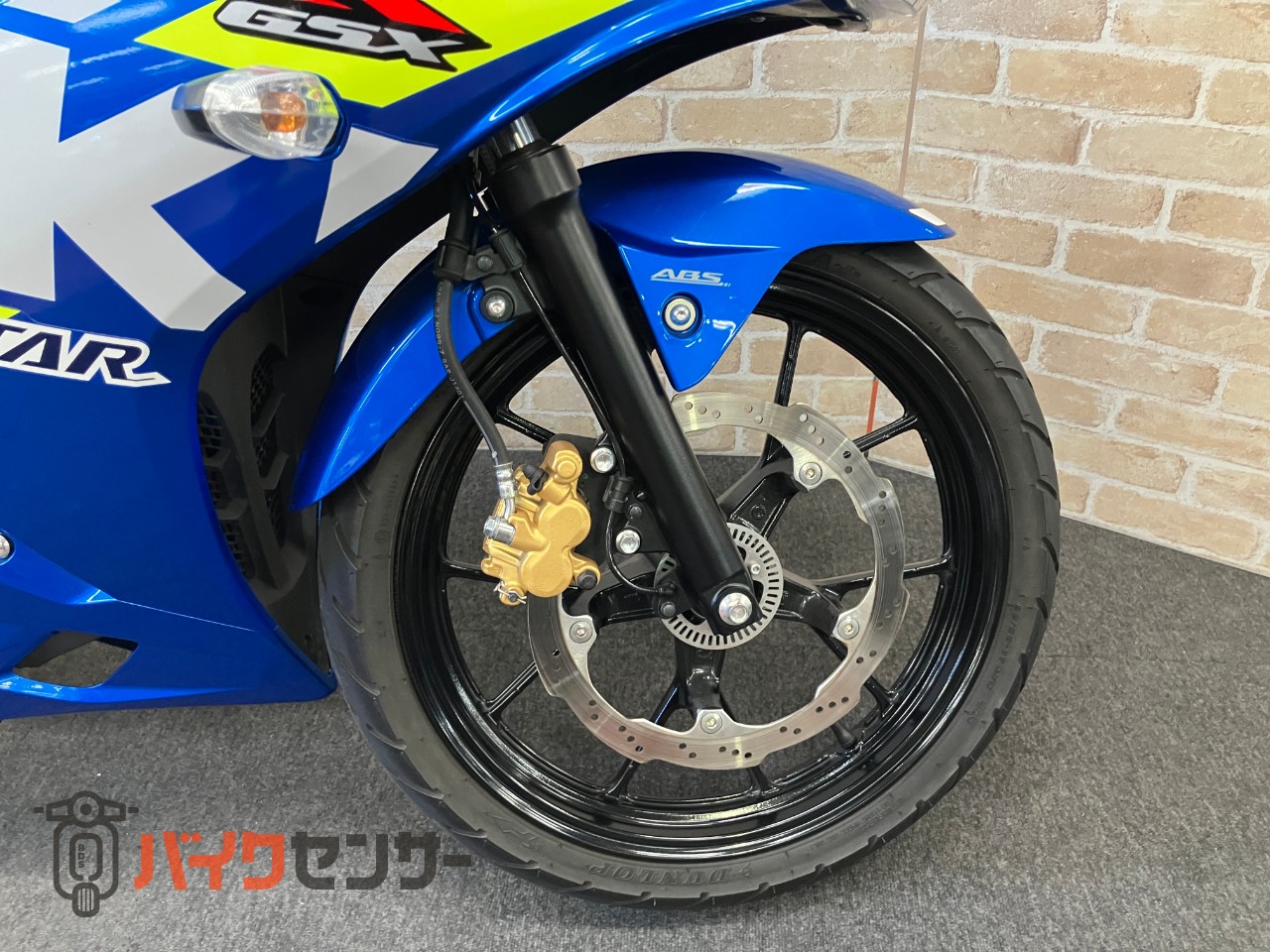 GSX-R125ステップバックプレート　マルチバー ワンオーナー車_47