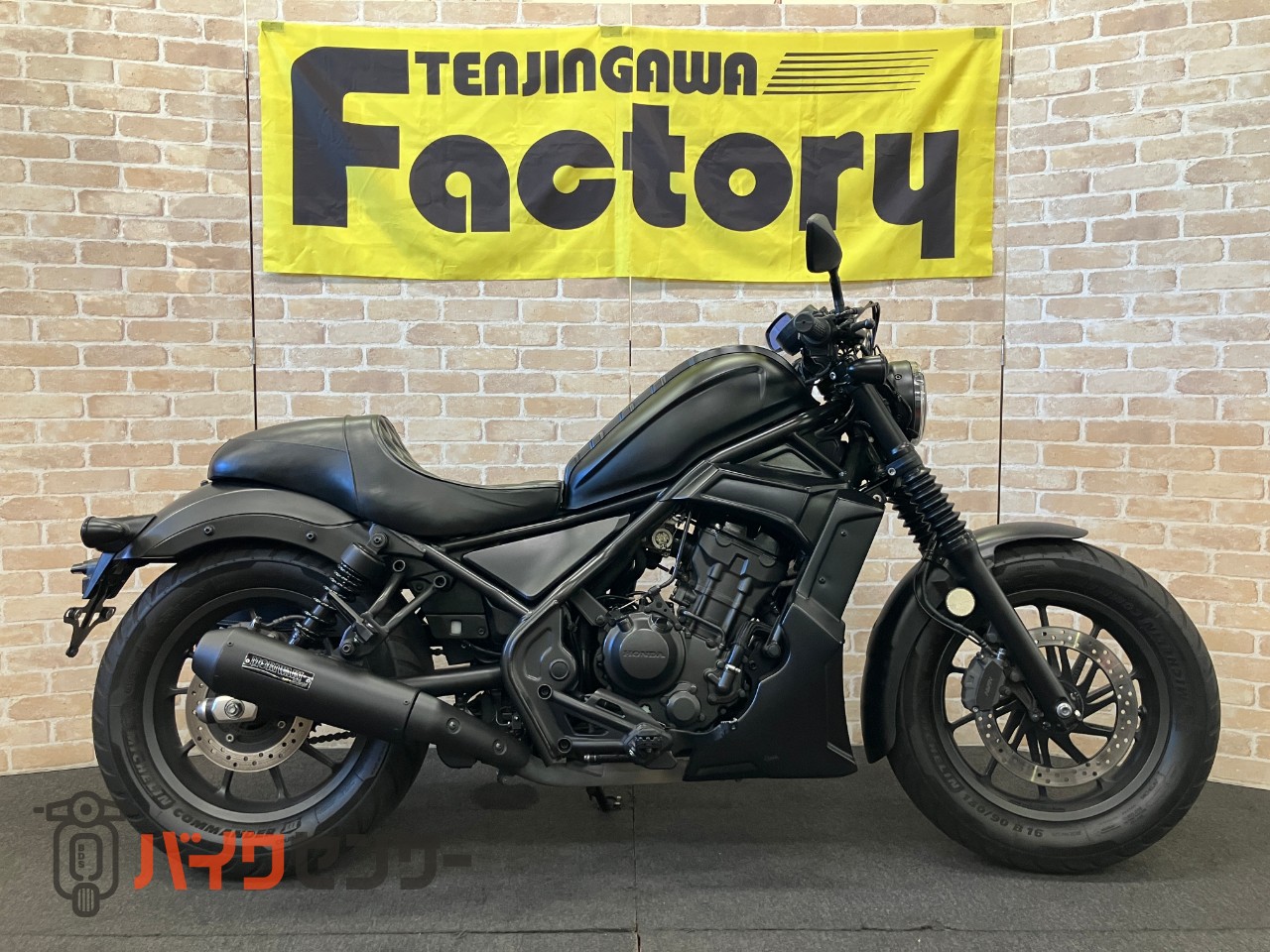 レブル250 Sエディション ディアブロパーツ多数_0