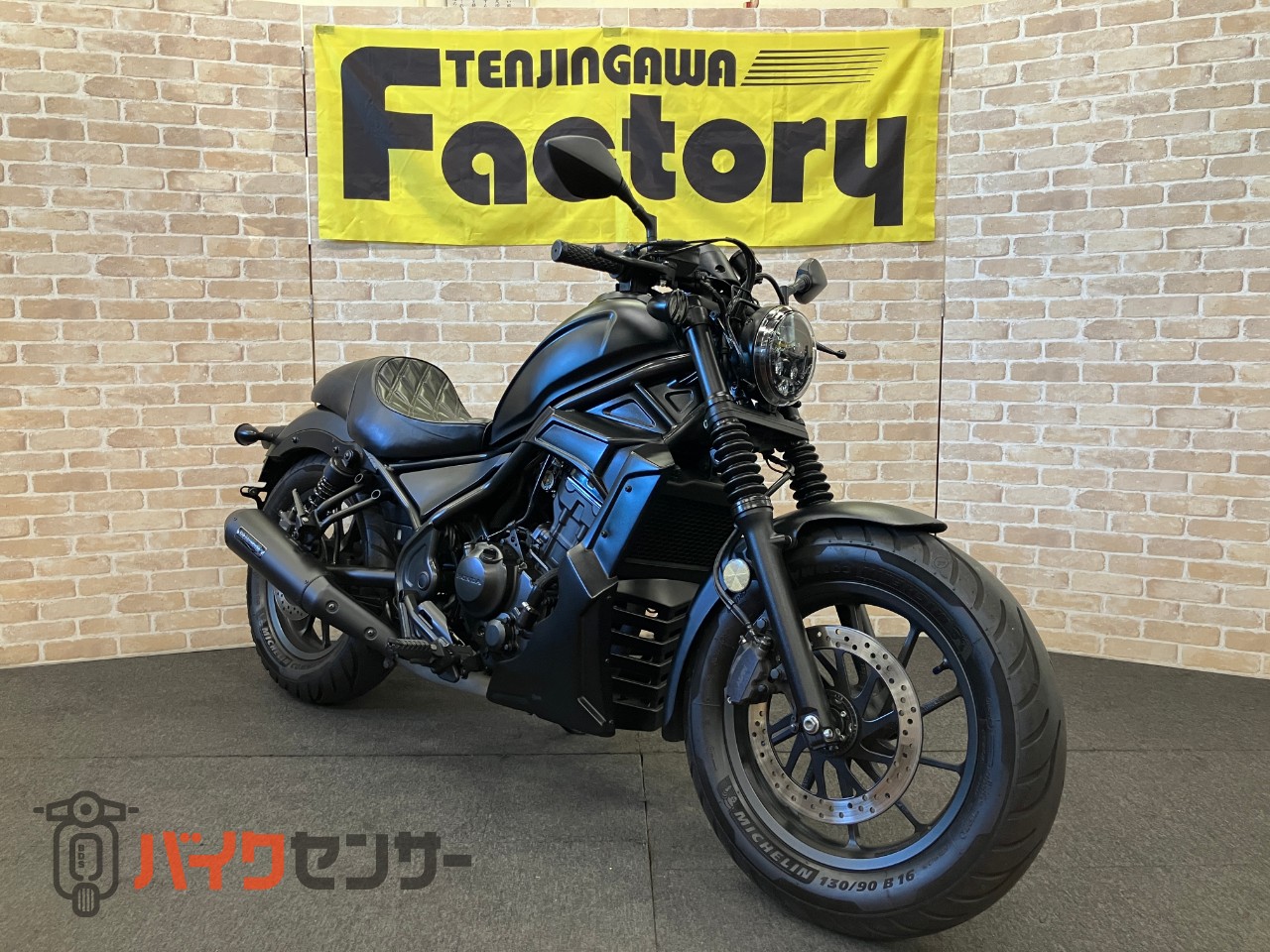 レブル250 Sエディション ディアブロパーツ多数_41