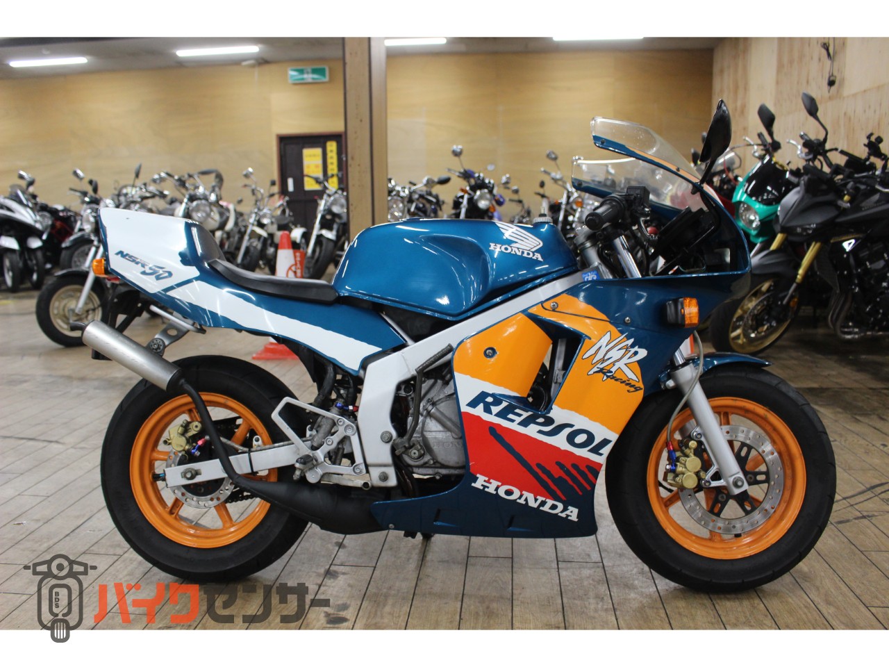 ホンダ 大阪～整備済み NSR50 低走行 最終型モデル 全国陸送、フェリー