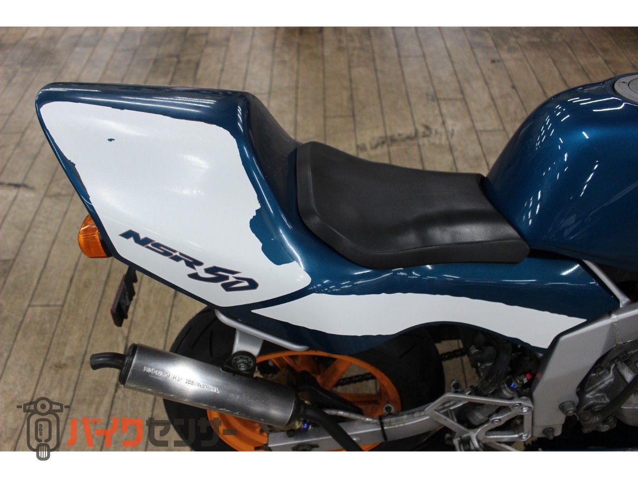 ホンダ NSR50 大阪～整備済み全国陸送、フェリー発送、ローン、リース