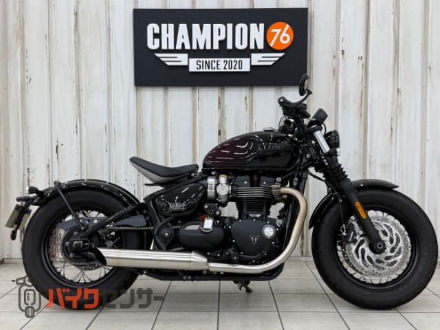 ボンネビルボバー　付属カスタム費用約20万円！　ＥＴＣ２．０　純正オプションＬＥＤウインカー　納車整備費用込み