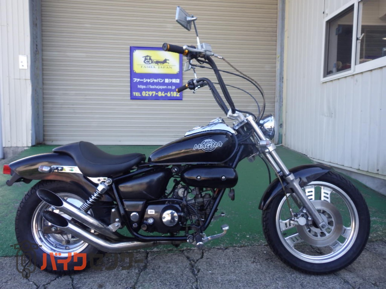 ホンダ マグナ50 カスタム 88cc B580858| BDSバイクセンサー