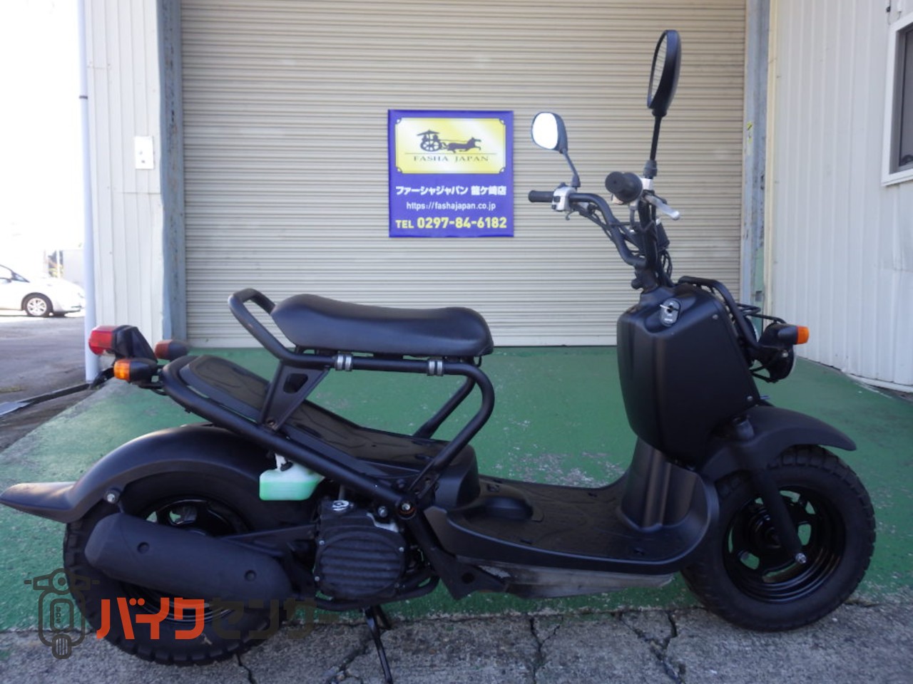 ホンダ ズーマー ホンダ AF58 B580917| BDSバイクセンサー