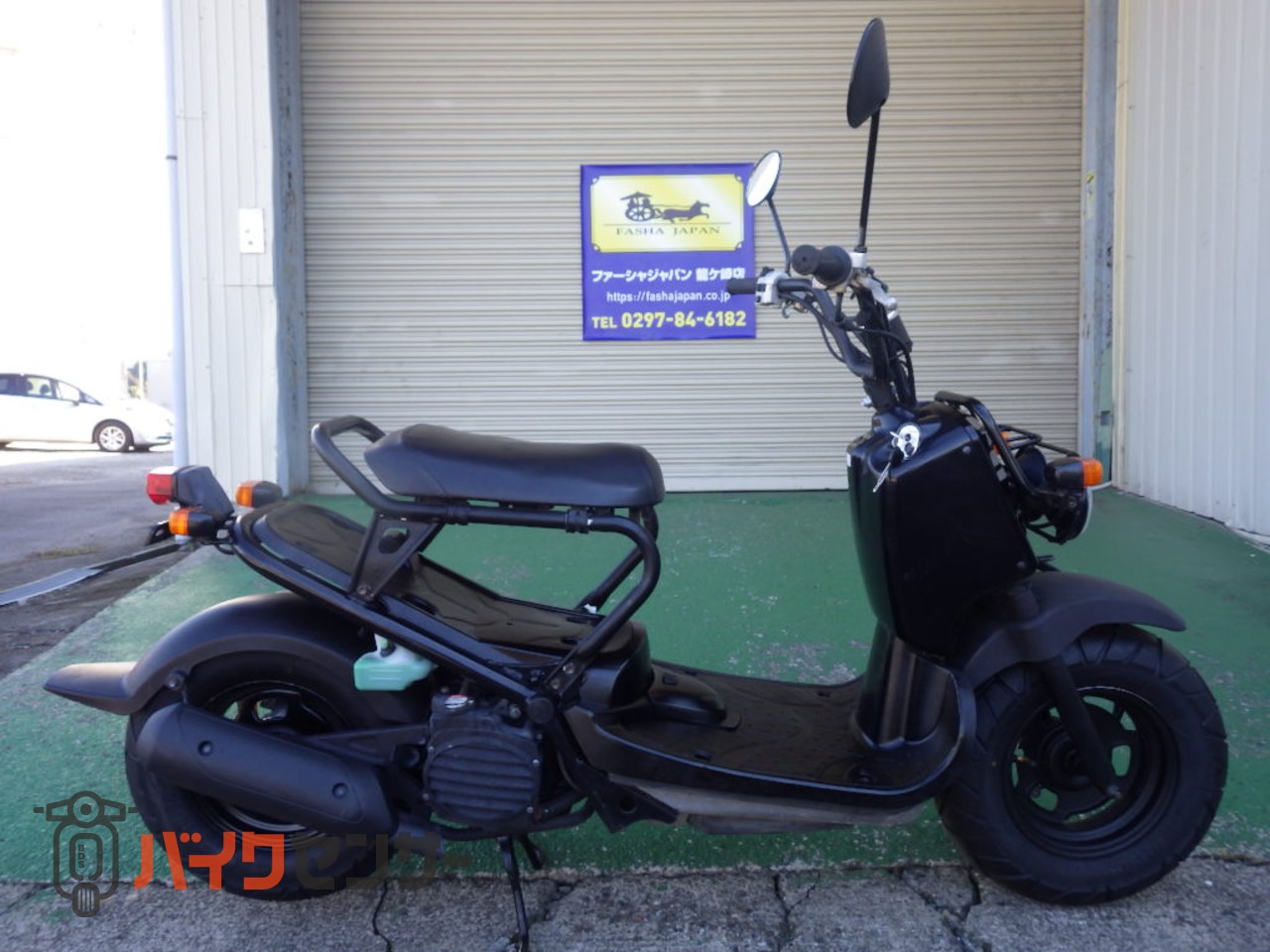☆ HONDA ズーマー（クレア） AF54 実動 神戸 ☆ | ASCHBERGSCHULE.DE