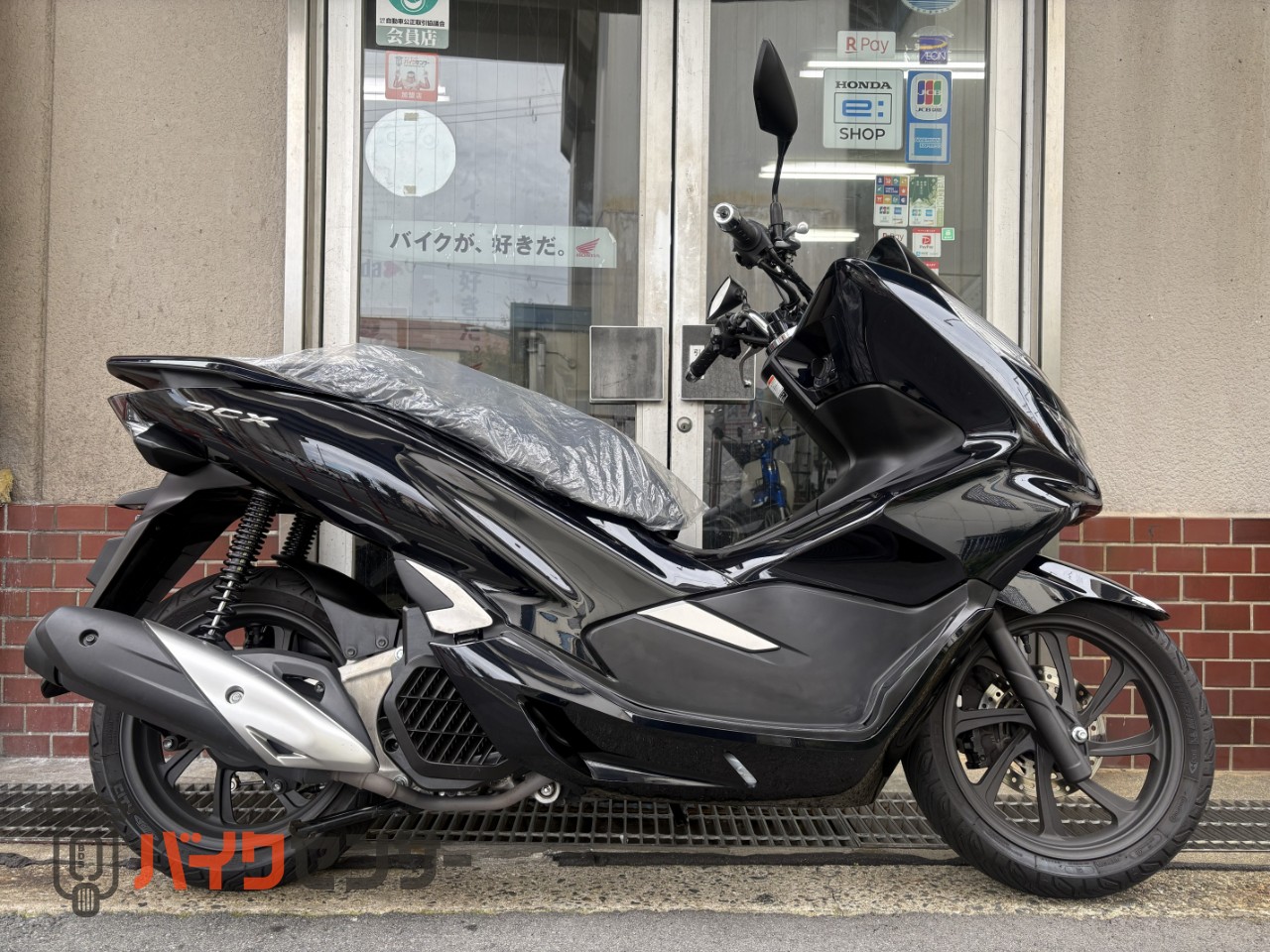 ワンオーナーPCX125JF81令和2年限定販売モデル自賠責つき！ SR THE