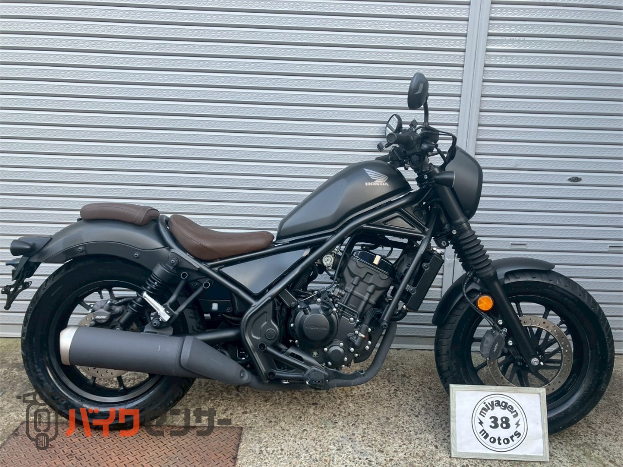 ☆49万円 レブル250 ABS LED 2020年モデル！セル1実働車 レブル ホンダ