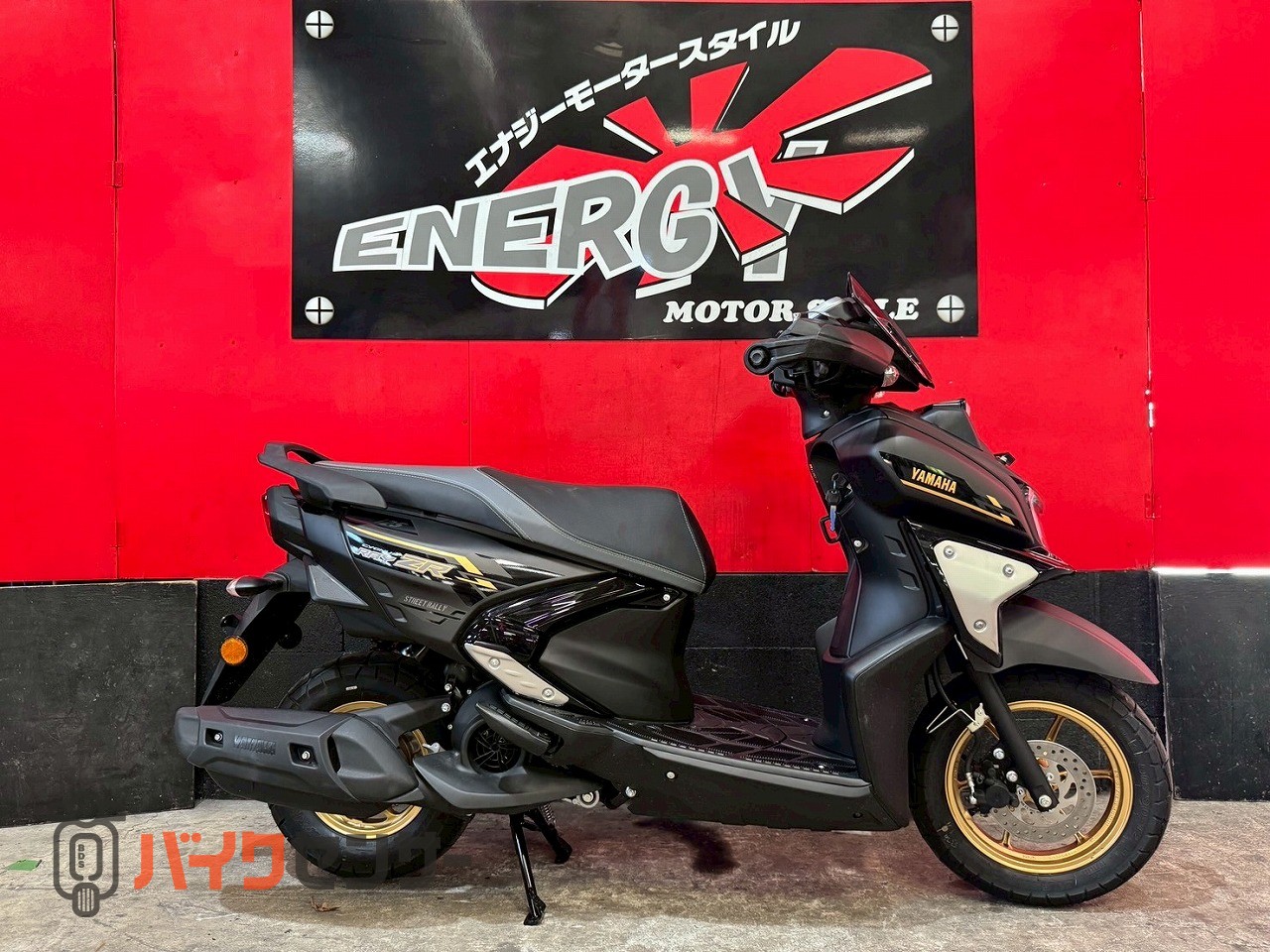 ♪値下げ中♪ヤマハ シグナスSI 125cc タイヤ前後バリ山