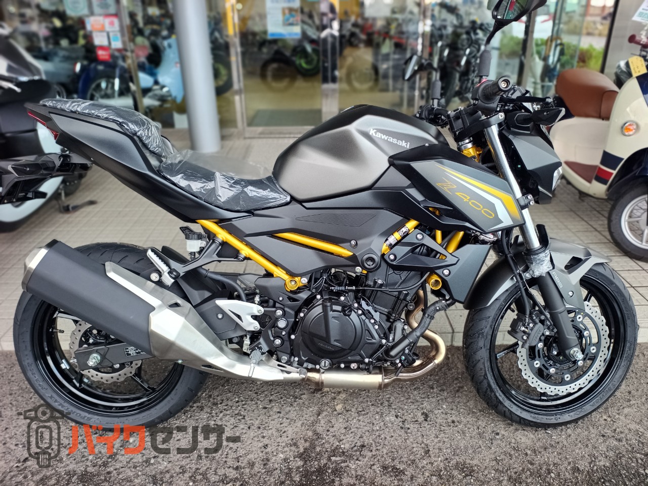 カワサキ Z400 グレーブラック 2026年モデル 新車 B581686| BDSバイク