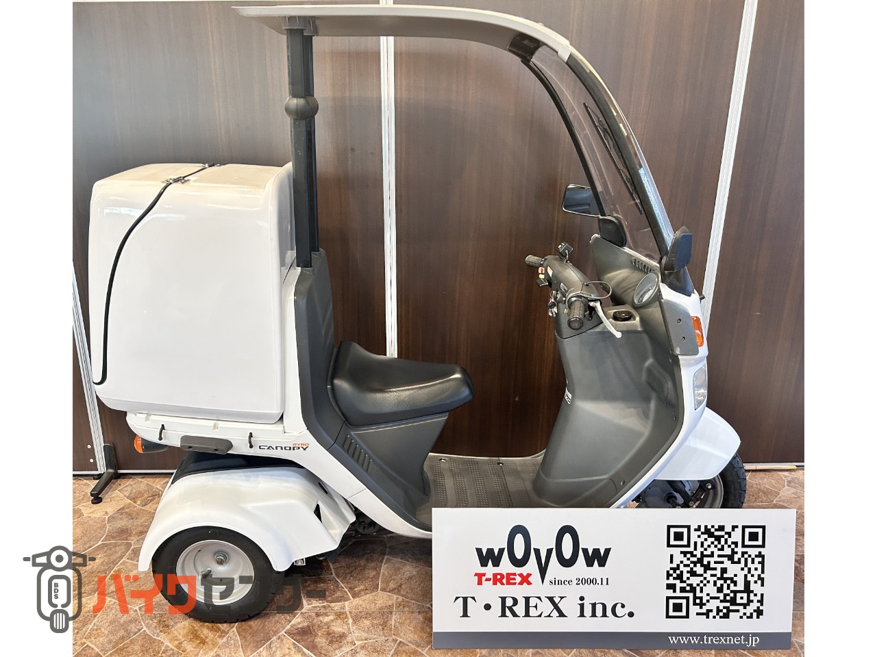 大人気‼️ホンダジャイロX 整備済み‼️グリップヒーター付き‼️別途ミニカー登録OKです‼️ 大人気‼️ホンダジャイロX 整備済み‼️グリップヒーター付き‼️別途