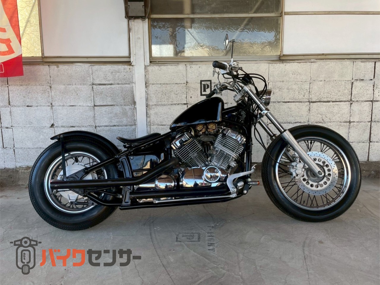 ヤマハ ドラッグスター400 4TR カスタム多数 シングルシート B581987