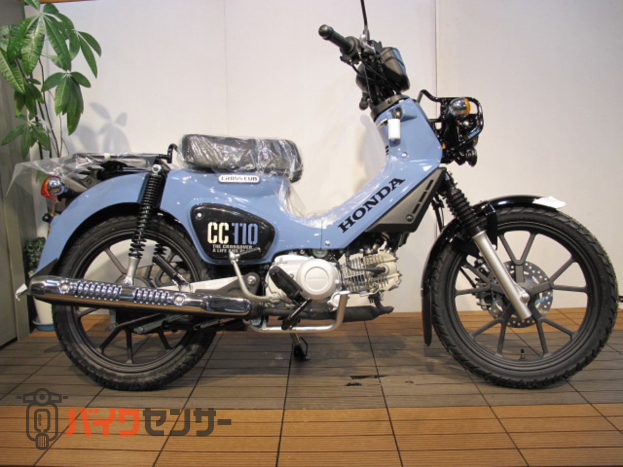 ホンダ クロスカブ110 ボニーブルー 国内正規 最新モデル B582237| BDS