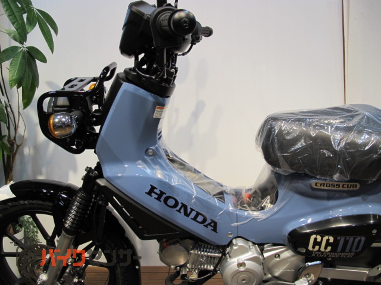 ホンダ クロスカブ110 ボニーブルー メーカー2年保証 国内正規 最新