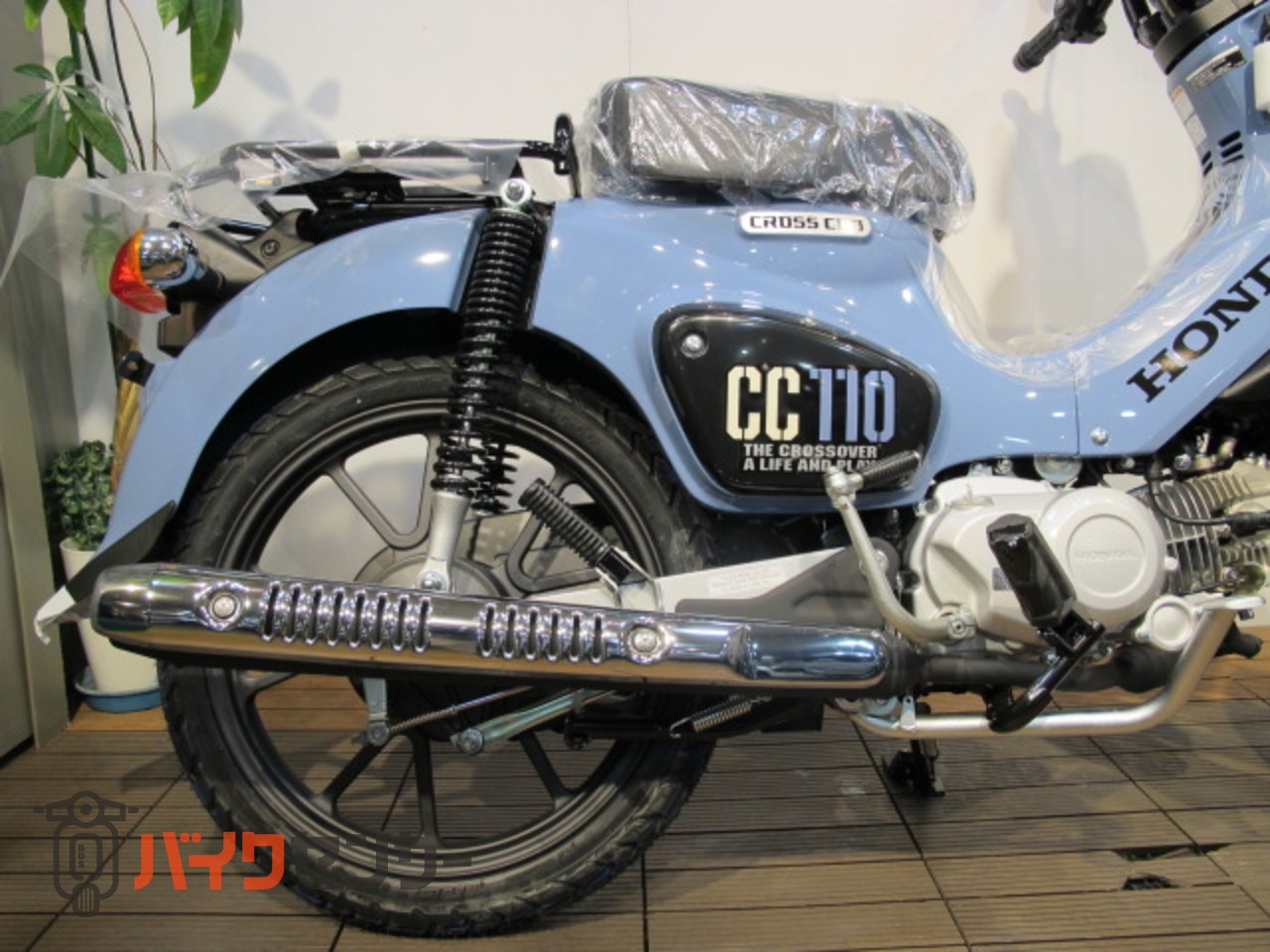 ホンダ クロスカブ110 ボニーブルー メーカー2年保証 国内正規 最新