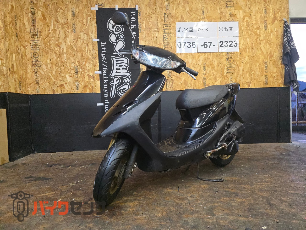 しょうだい todayful Volume Handknit Cardigan