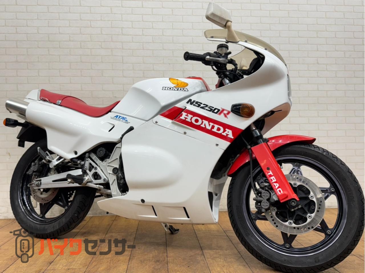 ホンダ NS250R B582520| BDSバイクセンサー