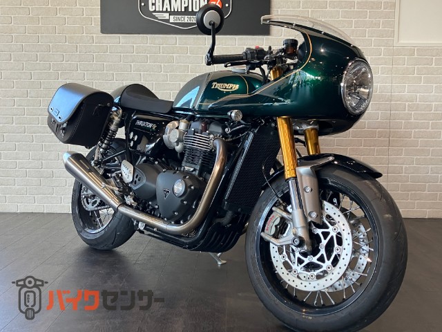 スラクストン1200RS　ファイナルエディション　ＥＴＣ　ＵＳＢポート　トライアンフサイドバッグ　ブレーキ・シフトレバー