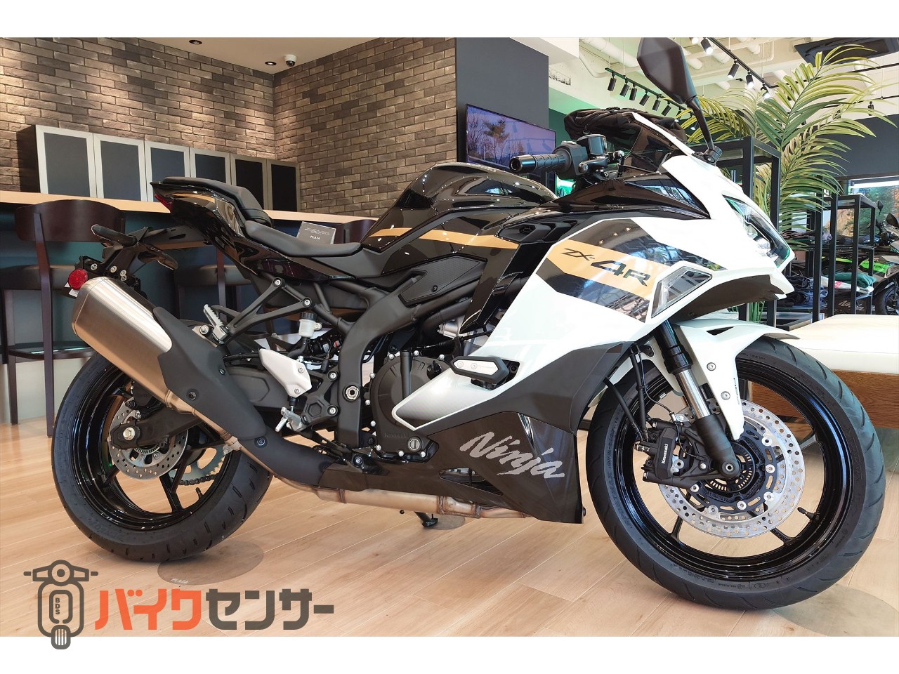Rさん専用 カワサキ Ninja ZX－4RR 2026年モデル メーカー保証2年