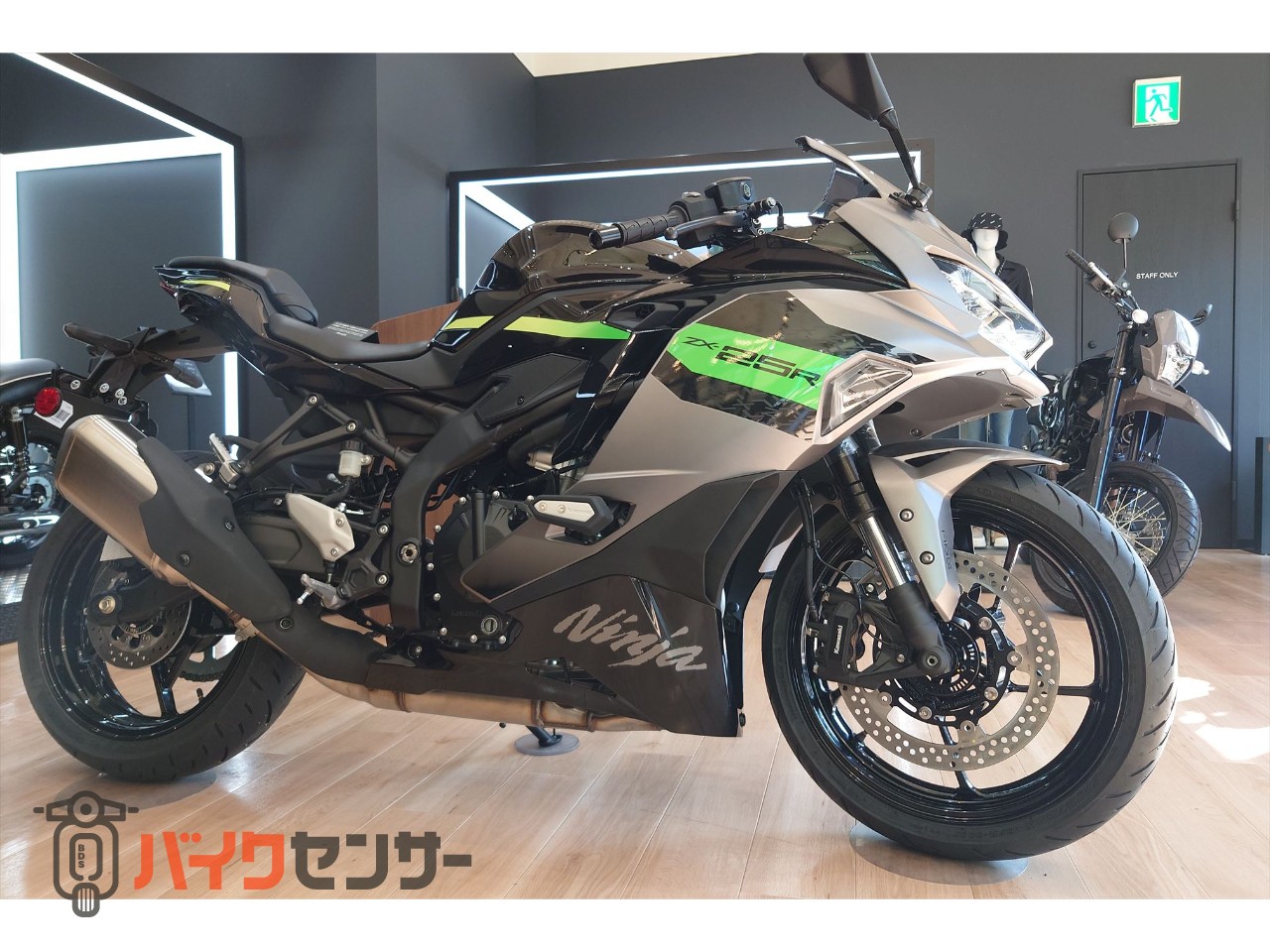 カワサキ NINJA ZX-25R SE 2026年モデル クイックシフター