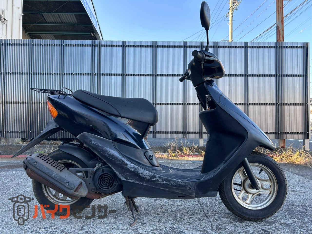 HONDA ライブDIO50 ブラック セル始動 ベルト交換などお金かけ対応