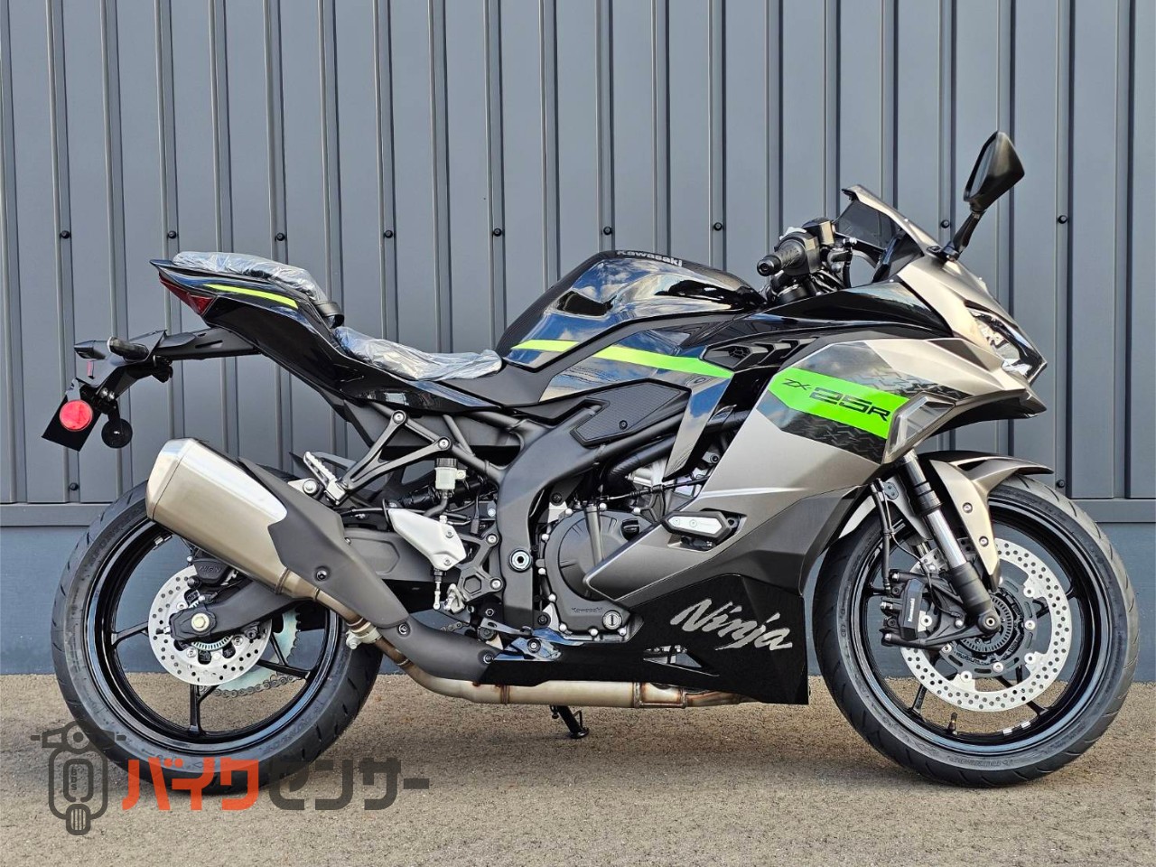 カワサキ NINJA ZX-25R SE MY26 B582938| BDSバイクセンサー