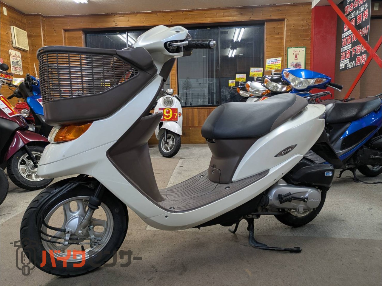 ホンダ Dio チェスタ 3か月保証付き 整備済み｜バイクショップ