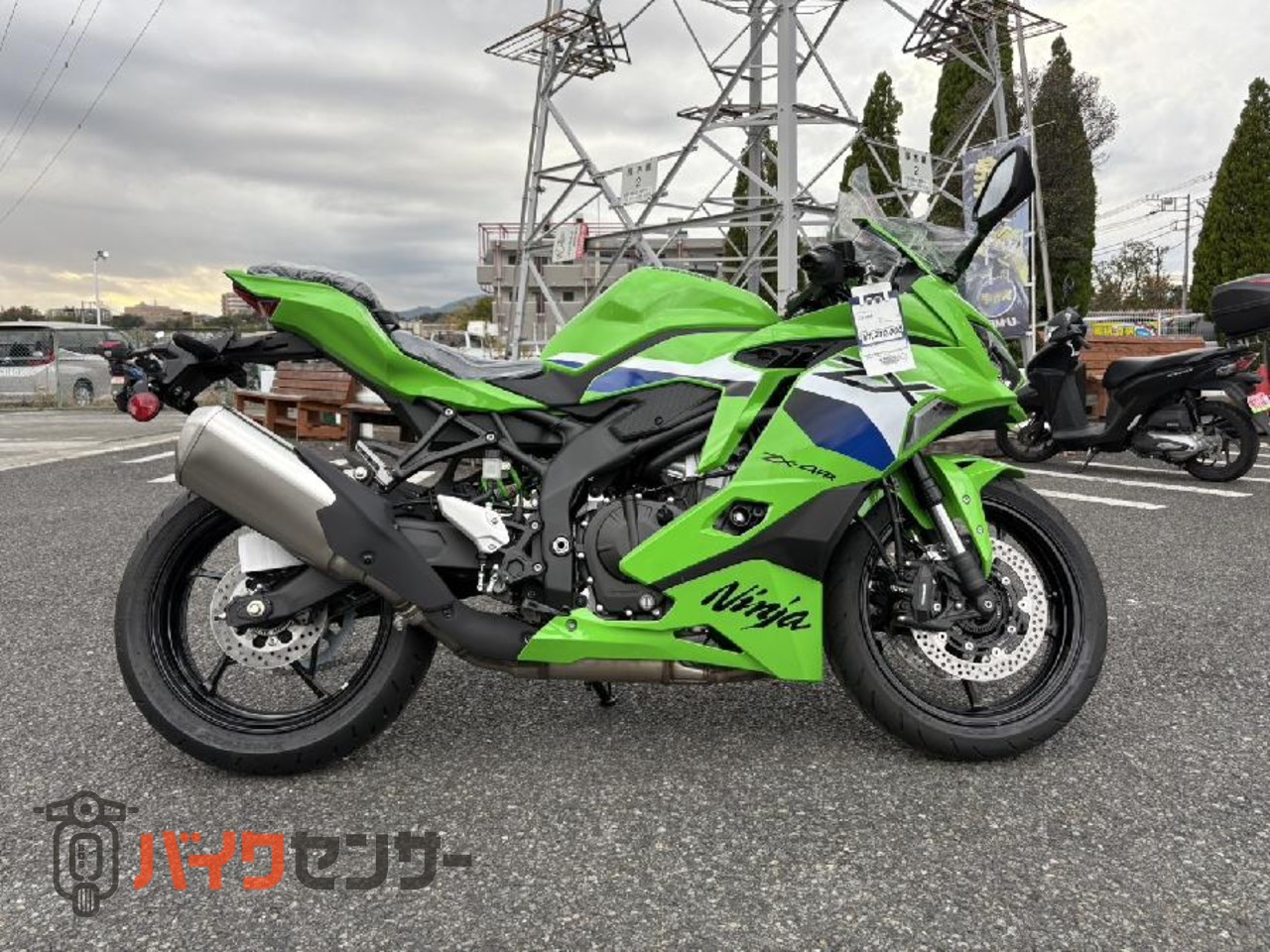 カワサキ NINJA ZX-4RR B583188| BDSバイクセンサー