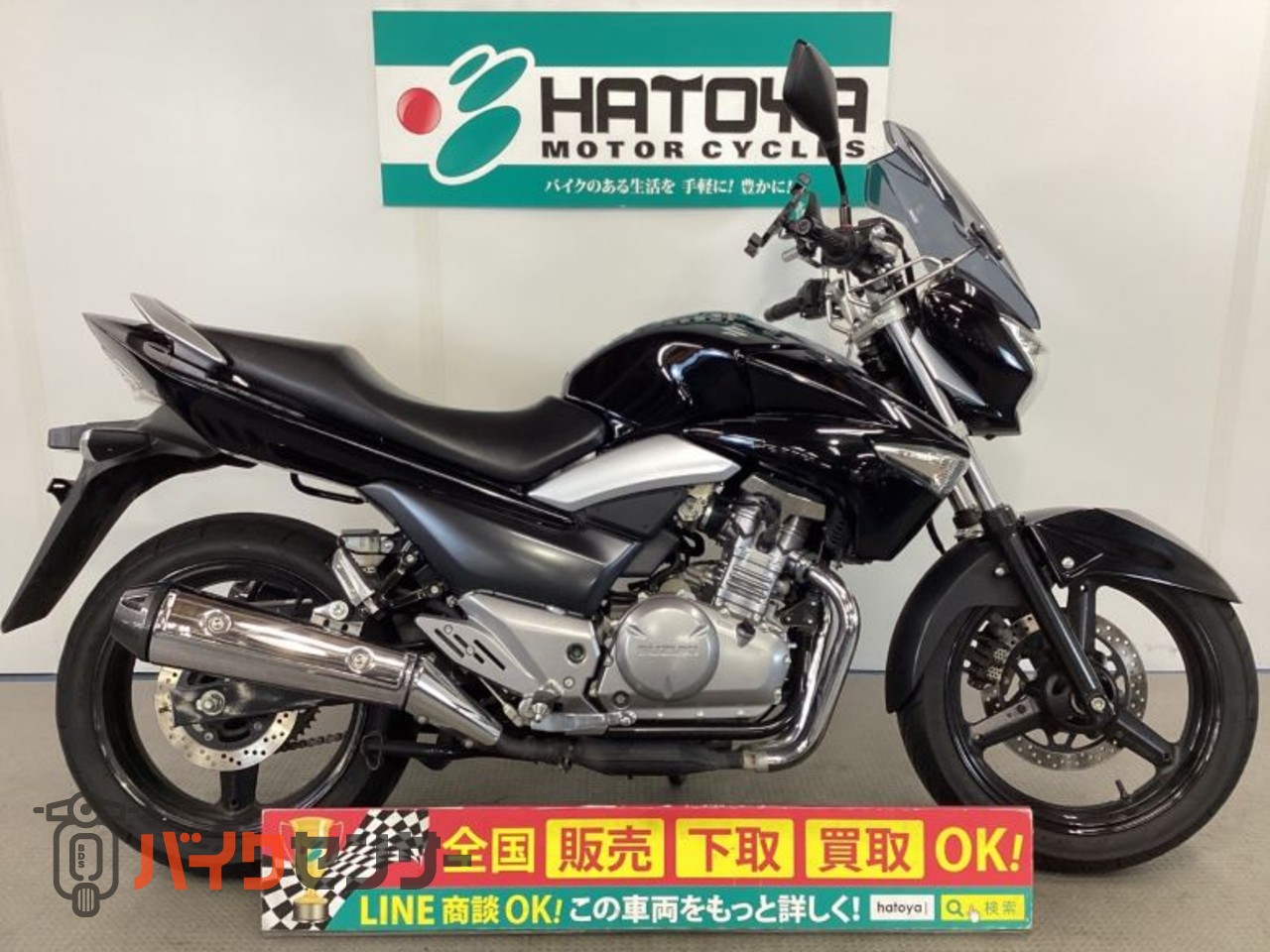 スズキ GSR250 B583378| BDSバイクセンサー