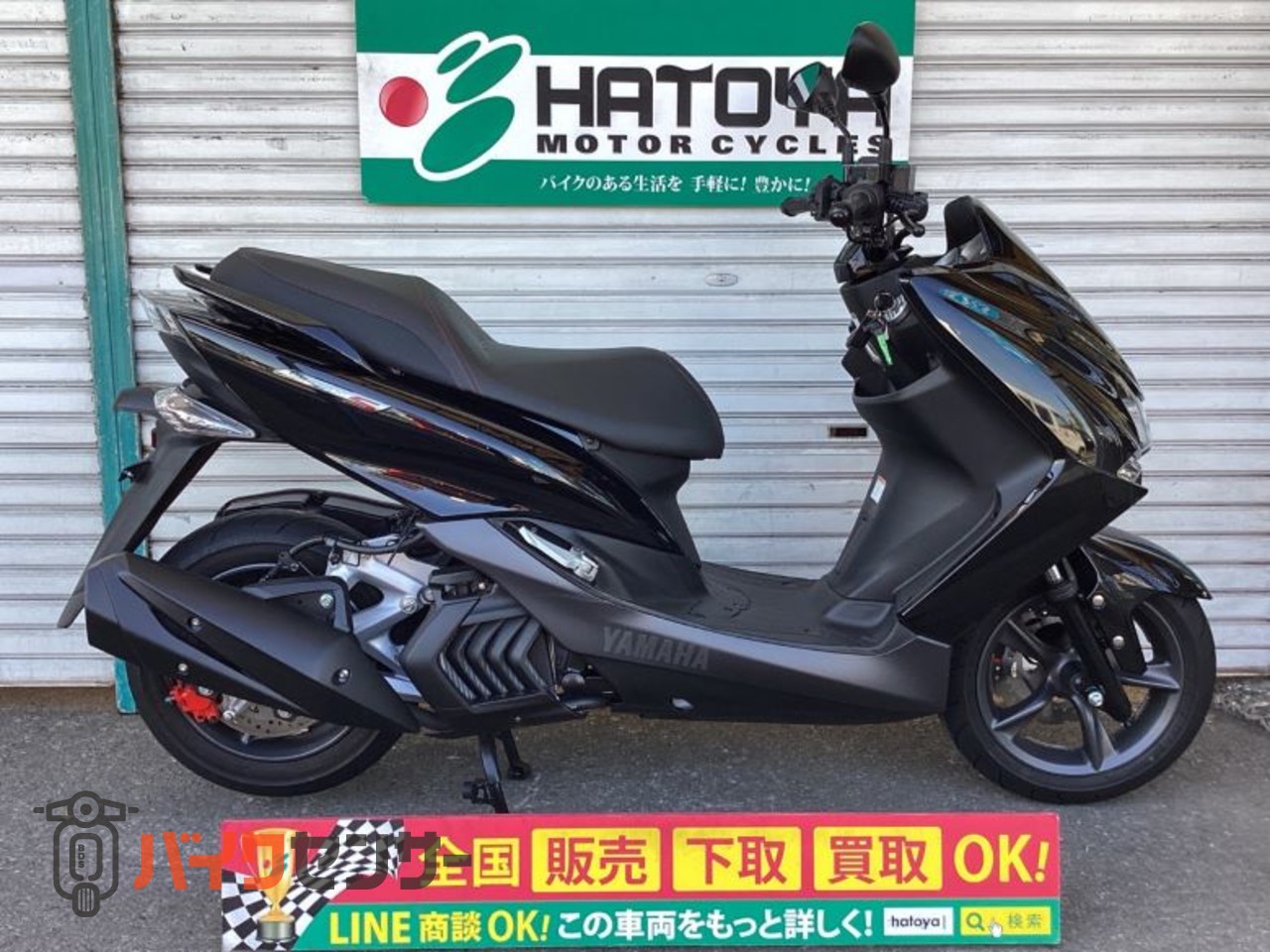ヤマハ マジェスティS B583380| BDSバイクセンサー