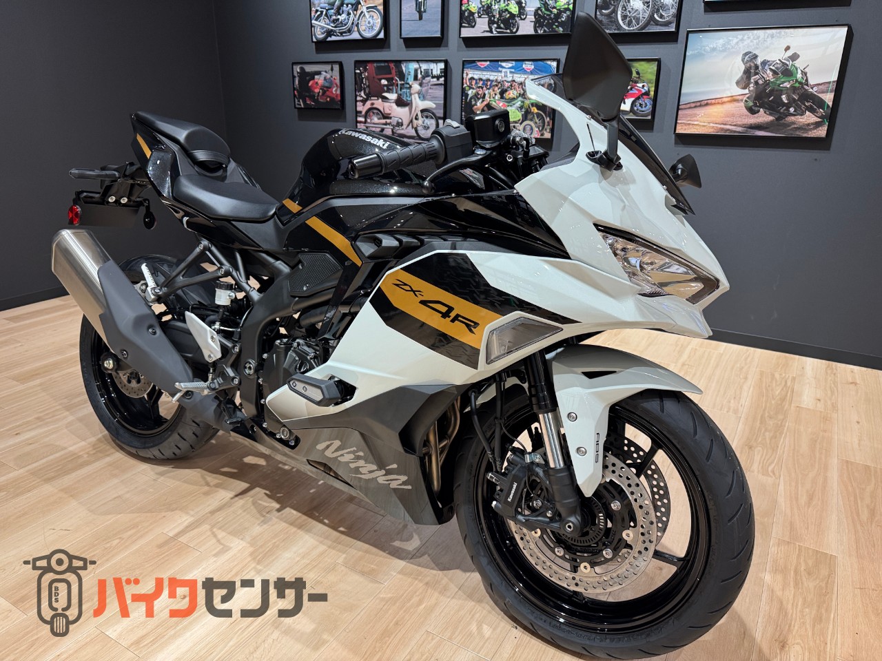 カワサキ NINJA ZX-4R SE 2026年モデル 3年保証 クイックシフター