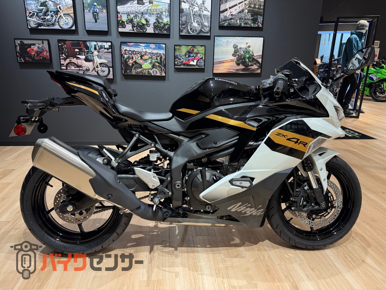 カワサキ NINJA ZX-4R SE 2026年モデル 3年保証 クイックシフター
