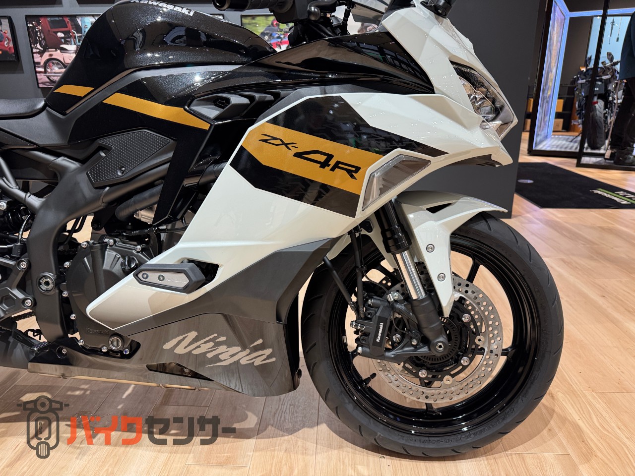 カワサキ NINJA ZX-4R SE 2026年モデル 3年保証 クイックシフター