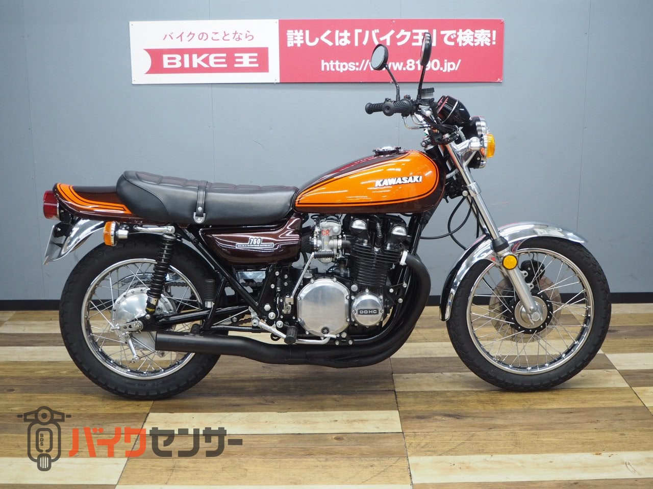 ペピ BEN DAVIS ベンデイビス 胸ポケット 長袖Tシャツ ロンT 長T レギュラー