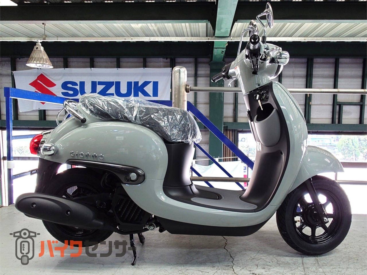 ホンダ ジョルノ 2025年モデル グレー 新車 最終モデル B583943| BDS