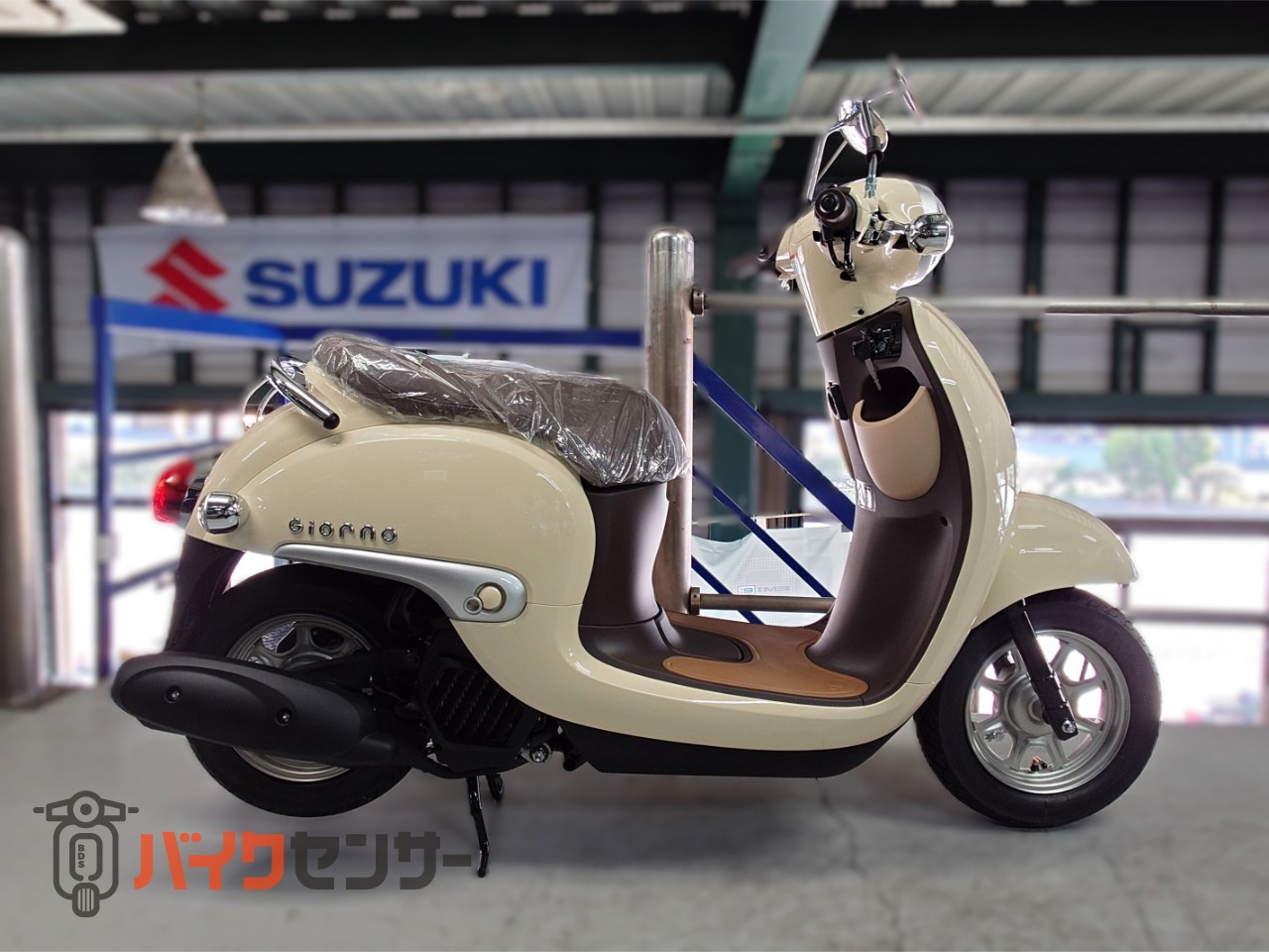 ホンダ ジョルノ 2025年モデル ベージュ 新車 最終モデル B583945| BDS