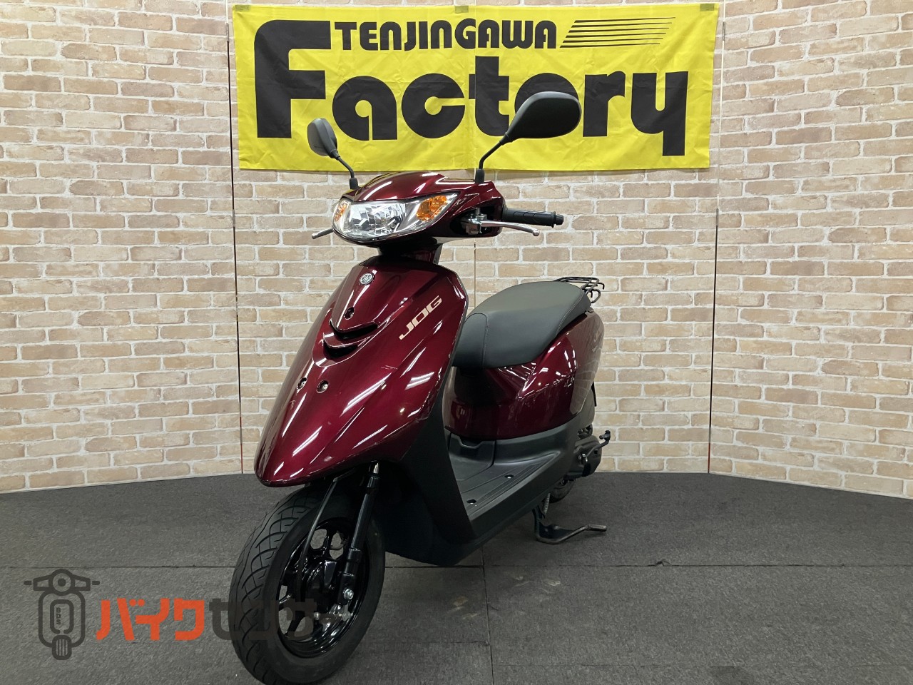 JOG フロントカバー傷多めですが、お買い得_3