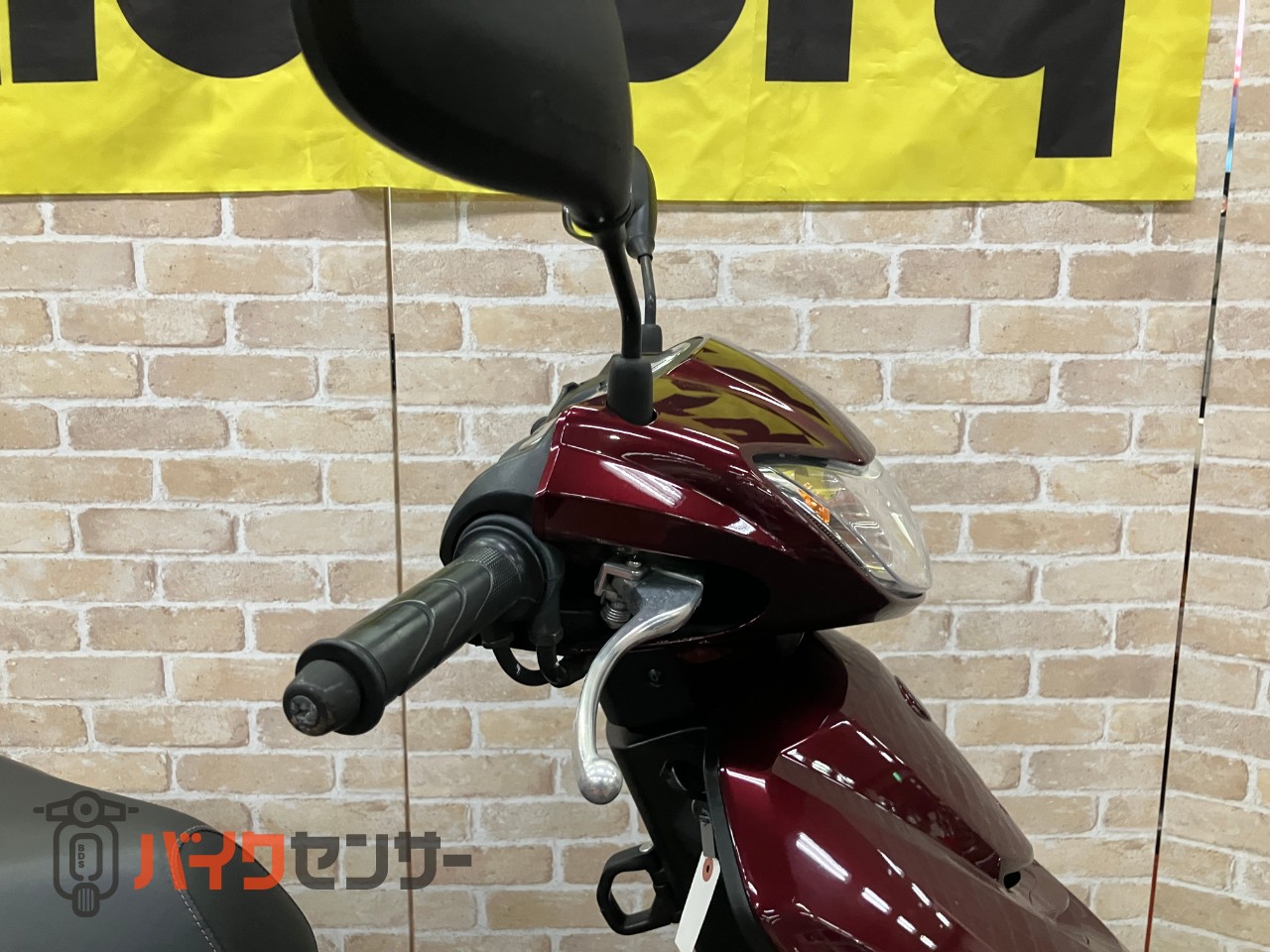 JOG フロントカバー傷多めですが、お買い得_29