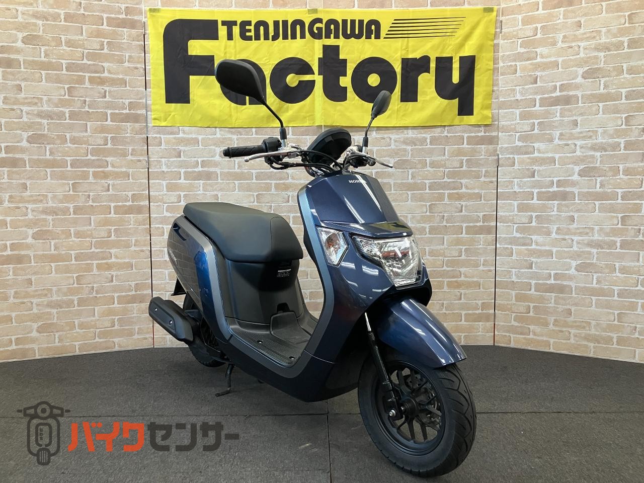 ダンク アイドリングストップ アクセサリーソケット メットイン 水冷エンジン ディスクブレーキ_2