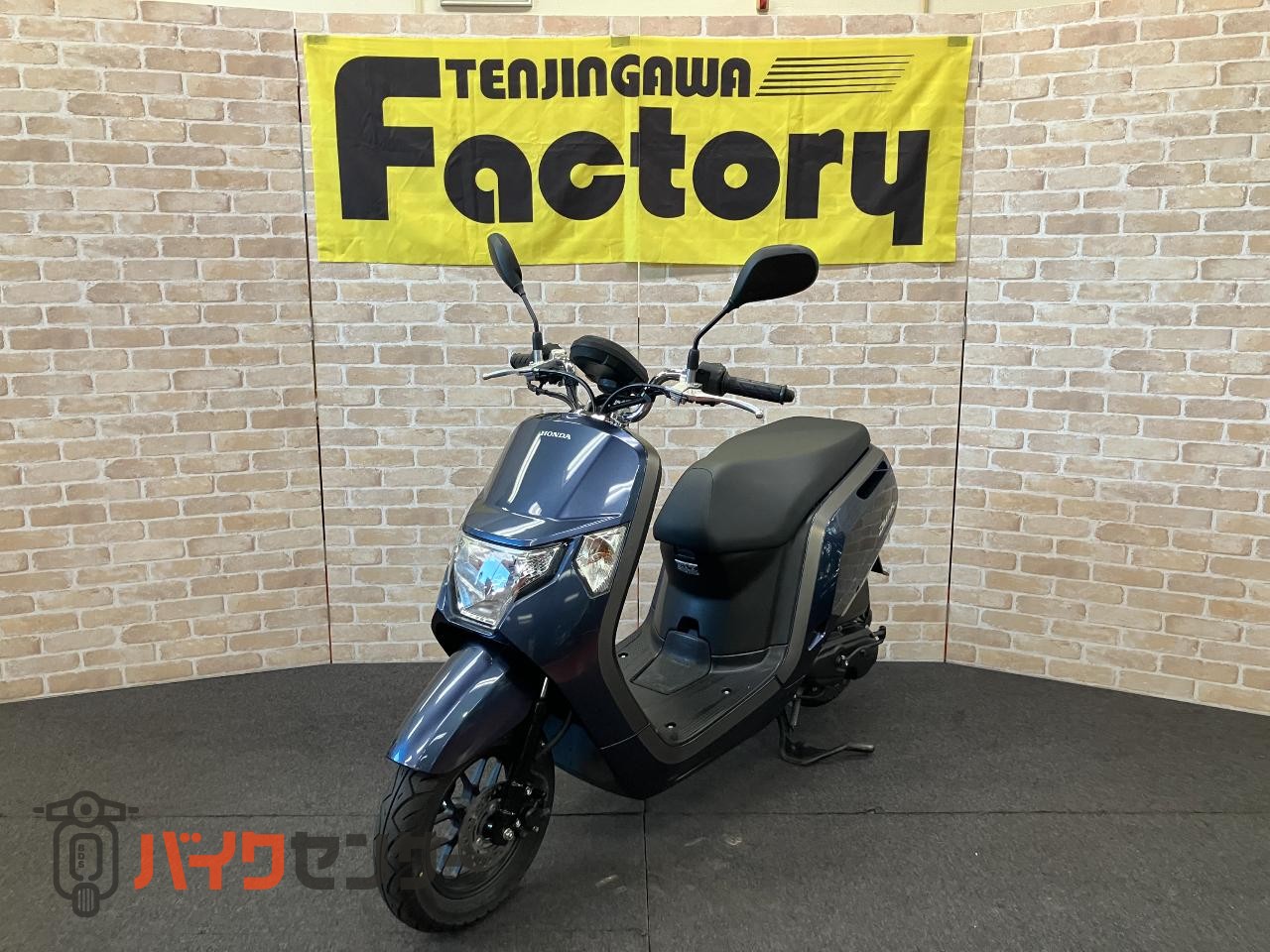 ダンク アイドリングストップ アクセサリーソケット メットイン 水冷エンジン ディスクブレーキ_3