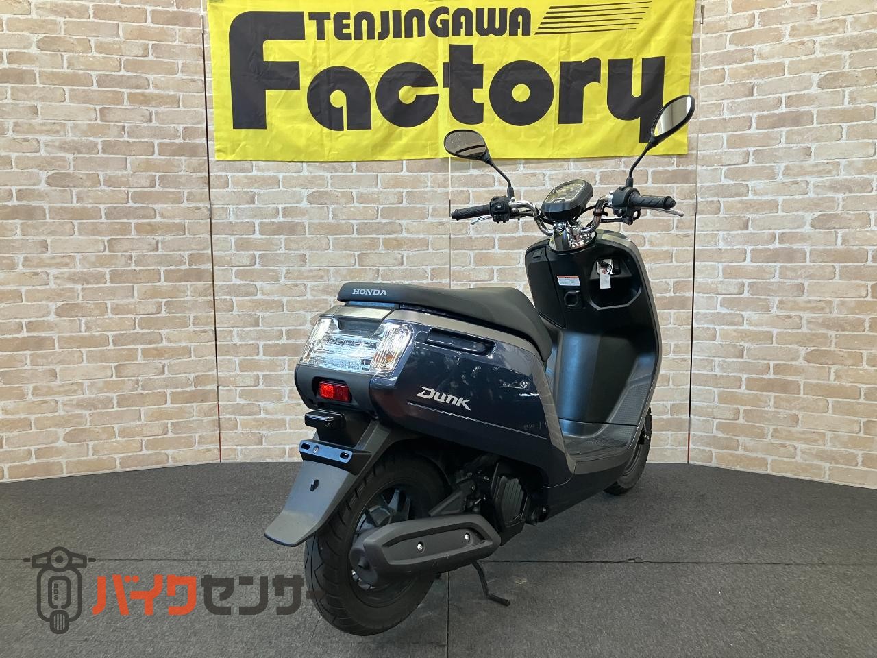 ダンク アイドリングストップ アクセサリーソケット メットイン 水冷エンジン ディスクブレーキ_4