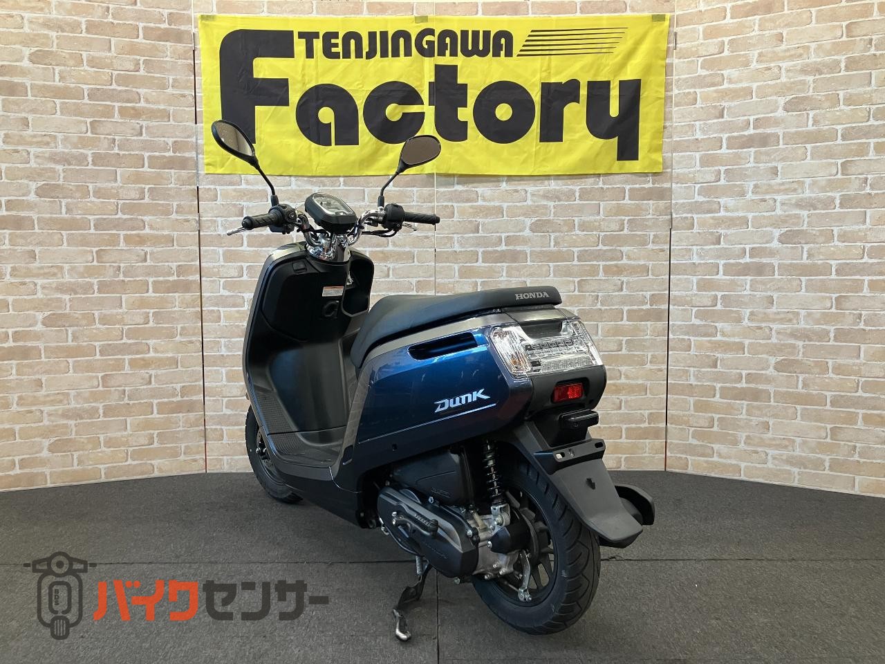 ダンク アイドリングストップ アクセサリーソケット メットイン 水冷エンジン ディスクブレーキ_5