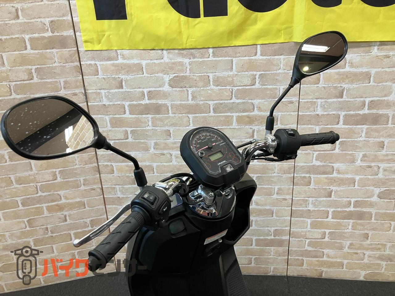 ダンク アイドリングストップ アクセサリーソケット メットイン 水冷エンジン ディスクブレーキ_22