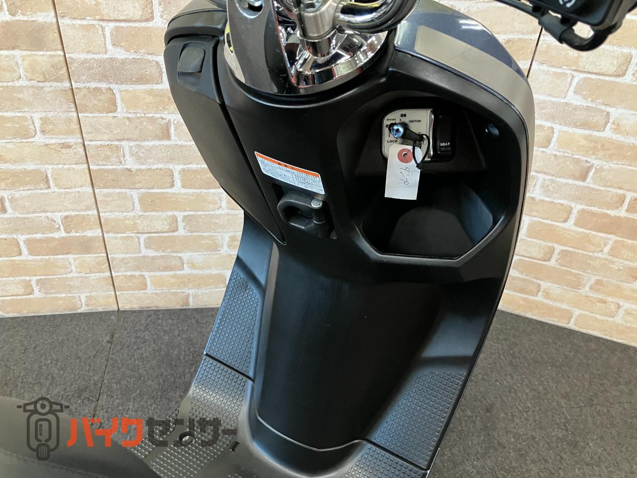 ダンク アイドリングストップ アクセサリーソケット メットイン 水冷エンジン ディスクブレーキ_28