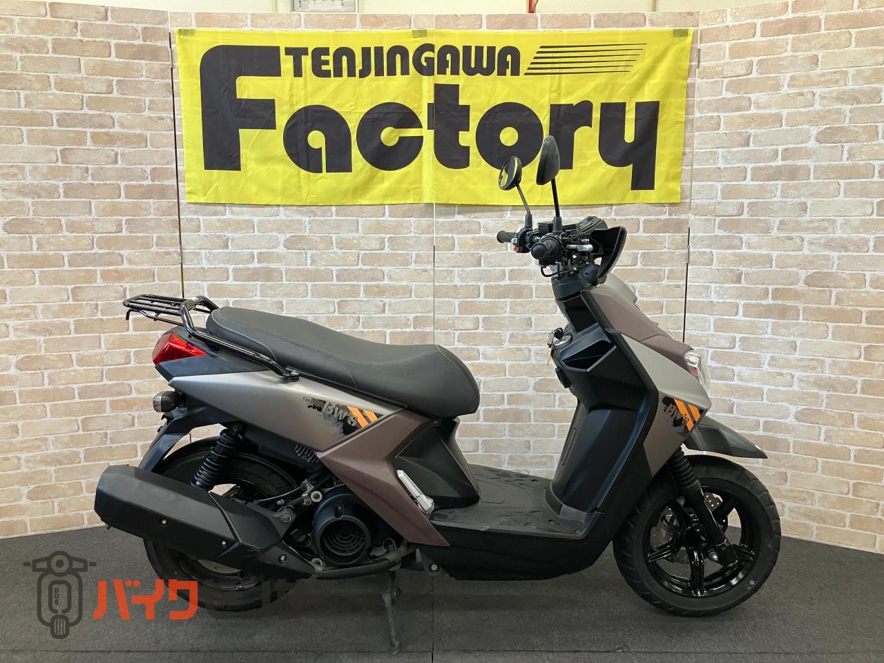 BW'S125 マットチタンカラー　KNレイダウンキット装着_0