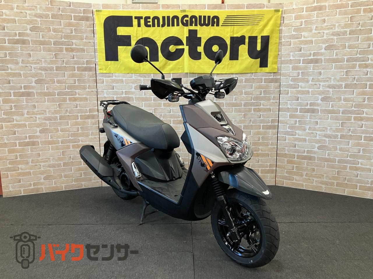 BW'S125 マットチタンカラー　KNレイダウンキット装着_2