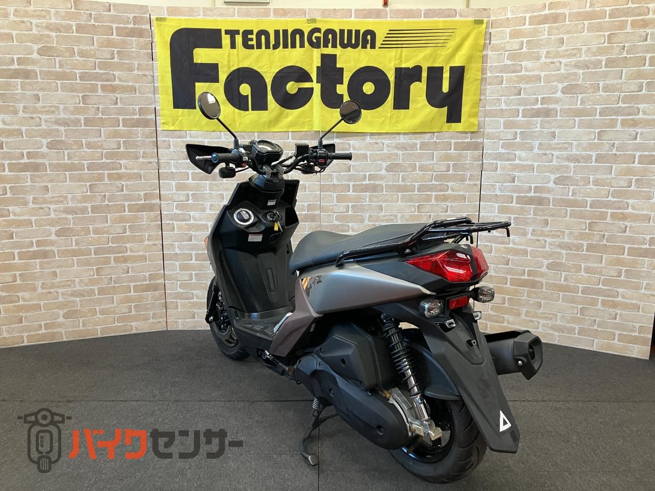 BW'S125 マットチタンカラー　KNレイダウンキット装着_5