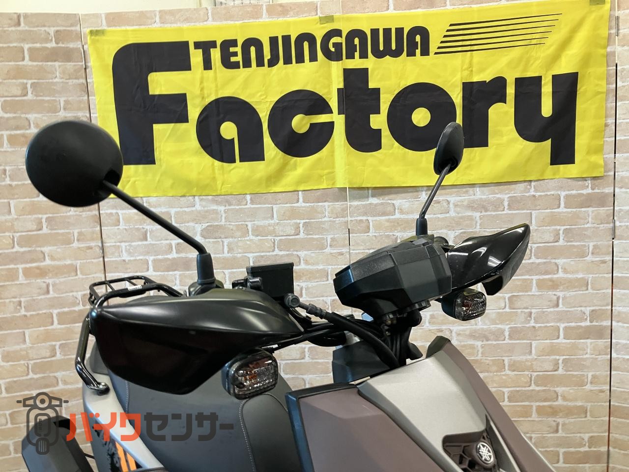 BW'S125 マットチタンカラー　KNレイダウンキット装着_23