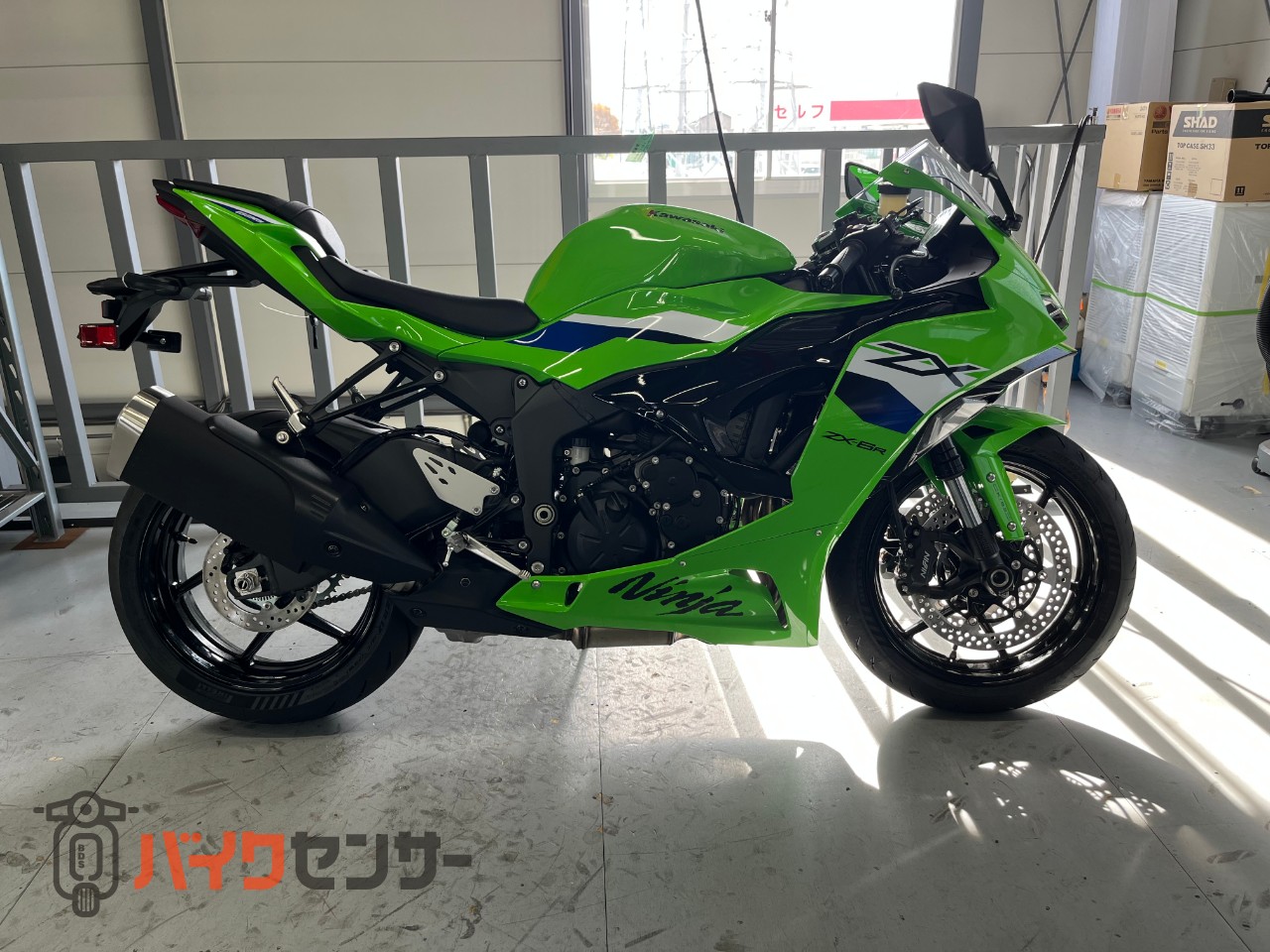 カワサキ NINJA ZX-6R 2026年モデル ETC2.0 カワサキケアモデル