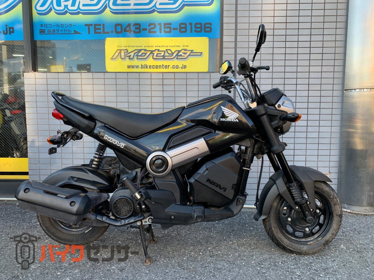 限定値下げ HONDA navi110 (自賠責保険付、バイク用品セット)